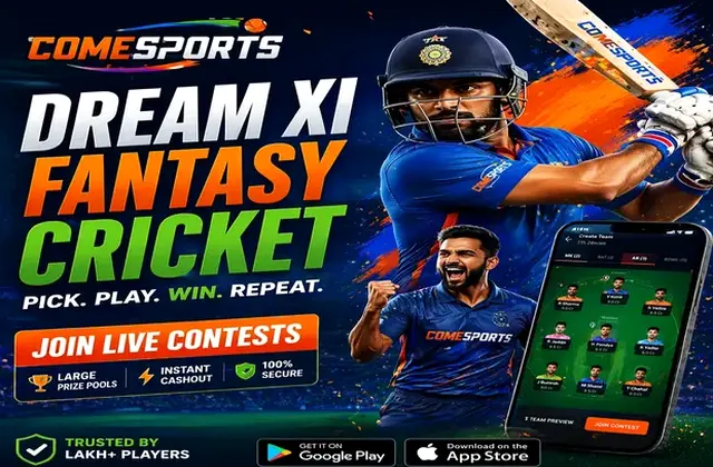 Apostagame777 (bet game 777) fantasy cricket & matchday visual 1